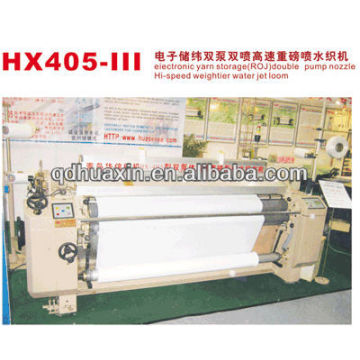 Huasense electronic weft double pump double nozzle high-speed weaving machine